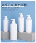 300ml400ml500ml600ml bathroom care white simple shower gel bottle shampoo bottle pet bottle