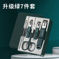 German nail clipper suit full set anti-splash nail clippers ear digging spoon care manicure tools slanted nail scissors