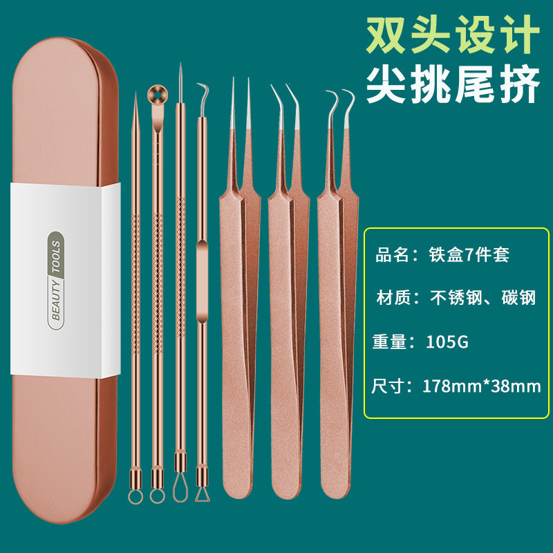 Rose gold acne needle blackhead acne needle suit acne acne needle acne needle acne needle acne squeezing tool