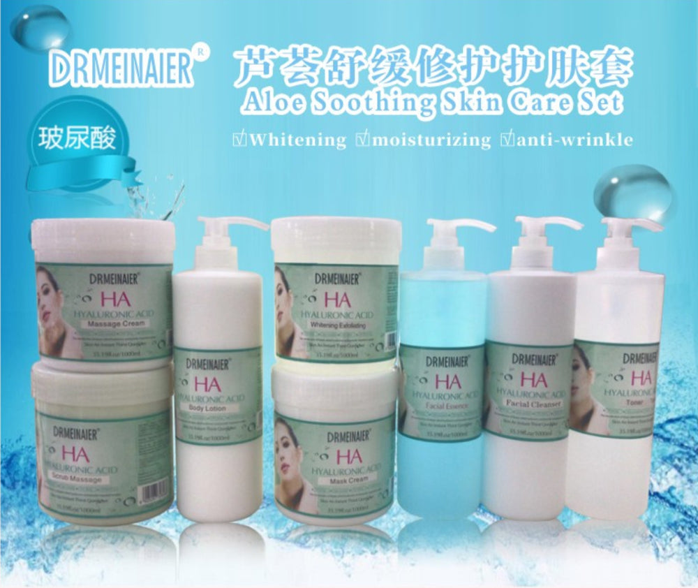 hospital skin care 4-piece set facial cleanser, lotion, massage cream, large capacity hydrating and moisturizing skin care set 1000g