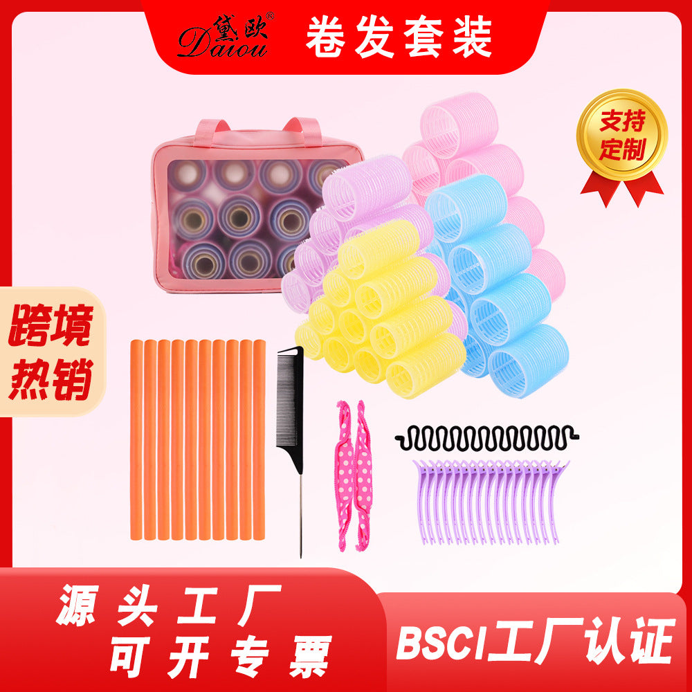 New curling iron set - self-adhesive nylon hair rollers for effortless air bangs and multi-combination styles - perfect for cross-border e-commerce