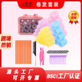 New curling iron set - self-adhesive nylon hair rollers for effortless air bangs and multi-combination styles - perfect for cross-border e-commerce