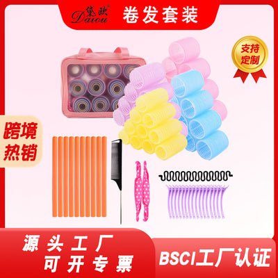 New curling iron set - self-adhesive nylon hair rollers for effortless air bangs and multi-combination styles - perfect for cross-border e-commerce