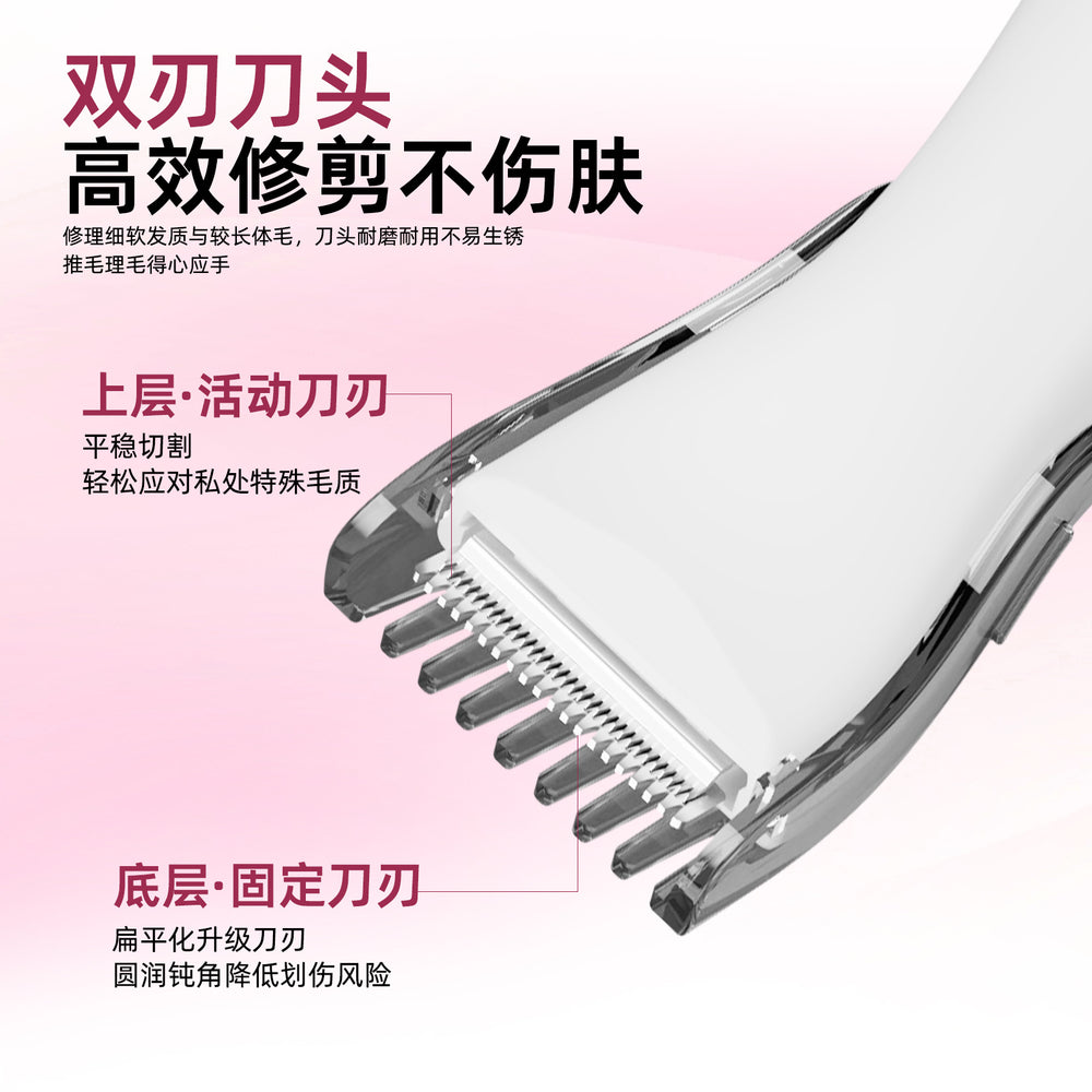 4-in-1 women's electric shaver, washable body hair remover, intimate area hair removal device, multifunctional underarm and lip hair trimmer