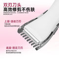 4-in-1 women's electric shaver, washable body hair remover, intimate area hair removal device, multifunctional underarm and lip hair trimmer