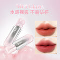Makeup novo light nude water mist lip glaze watery matte waterproof not easy to stick cup pure desire no makeup whitening lipstick