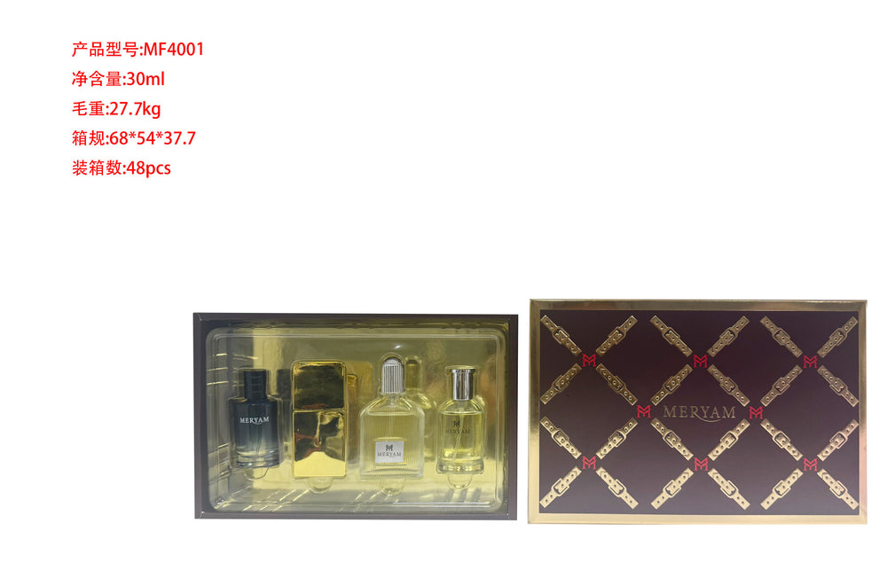 foreign trade gift box perfume for women, hot-selling xiyintemu aladdin perfume, middle east saudi dubai set