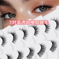 Southeast asian 3d clear band false eyelashes - natural look, japanese style, no-makeup, nude makeup, long and slim eyelashes - full strip
