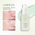 Makeup xixi centella asiatica moisturizing skin isolating cream makeup primer concealer brightening correcting skin color smooth and non-sticky powder