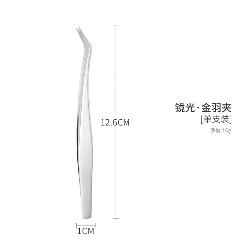 False eyelashes tweezers grafting eyelashes curler round head golden feather eyelashes long golden feather eagle beak tweezers flowering tools wholesale