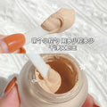 Novo zhencai soft light liquid foundation waterproof sweatproof concealer long-lasting non-removing makeup moisturizing and modifying skin color powder bottom cream