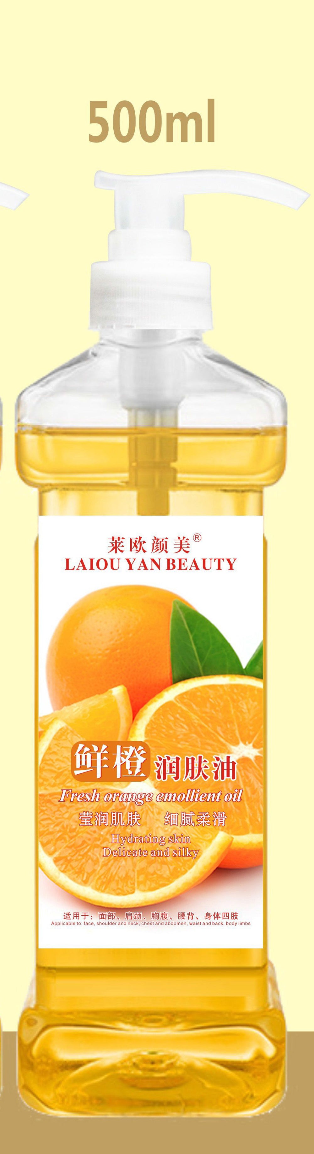 Leo yan moisturizing essential oil facial moisturizing essential oil body spa massage oil meridian massage wholesale 500ml