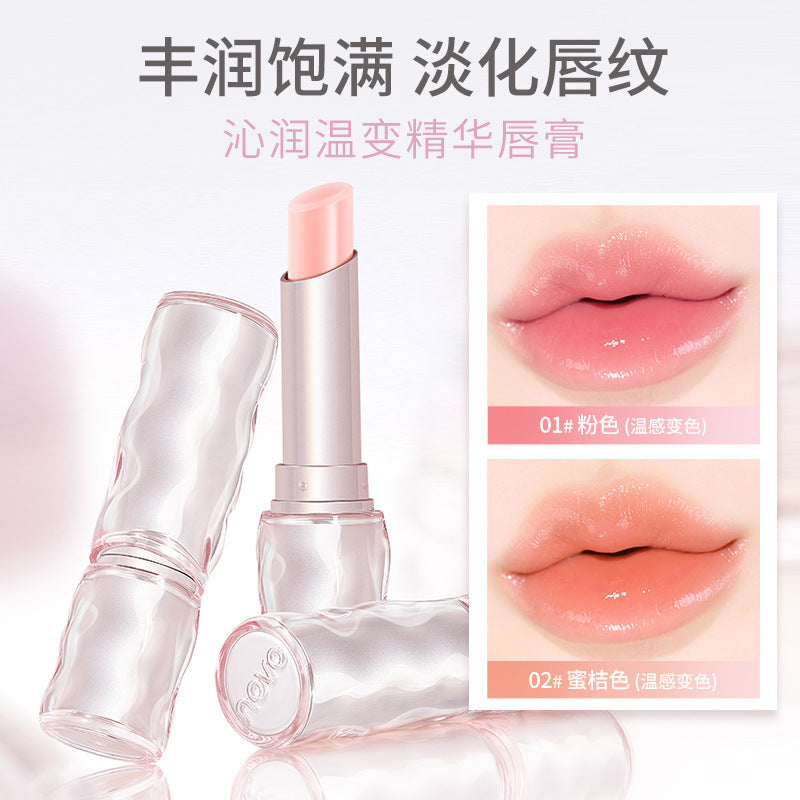 Novo color-changing lipstick: hydrating, anti-chapping, and fades lip lines for a natural look - perfect for autumn and winter