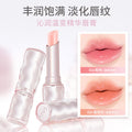 Novo color-changing lipstick: hydrating, anti-chapping, and fades lip lines for a natural look - perfect for autumn and winter