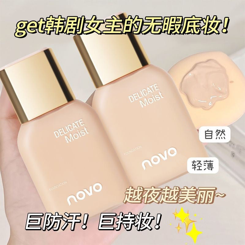 Novo soft focus hydrating foundation: concealing, moisturizing, oil-control, long-lasting, waterproof, sweat-proof, non-caking, transfer-proof – perfect for students