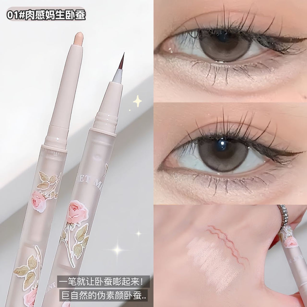 Makeup sweet mint gorgeous flower season double-ended silkworm pen pearlescent brightening outline eye face to eyeliner gel pen