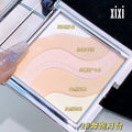 Xixi soft and flawless setting powder five-color powder to brighten skin tone, conceal blemishes, control oil, long-lasting waterproof, non-removing makeup