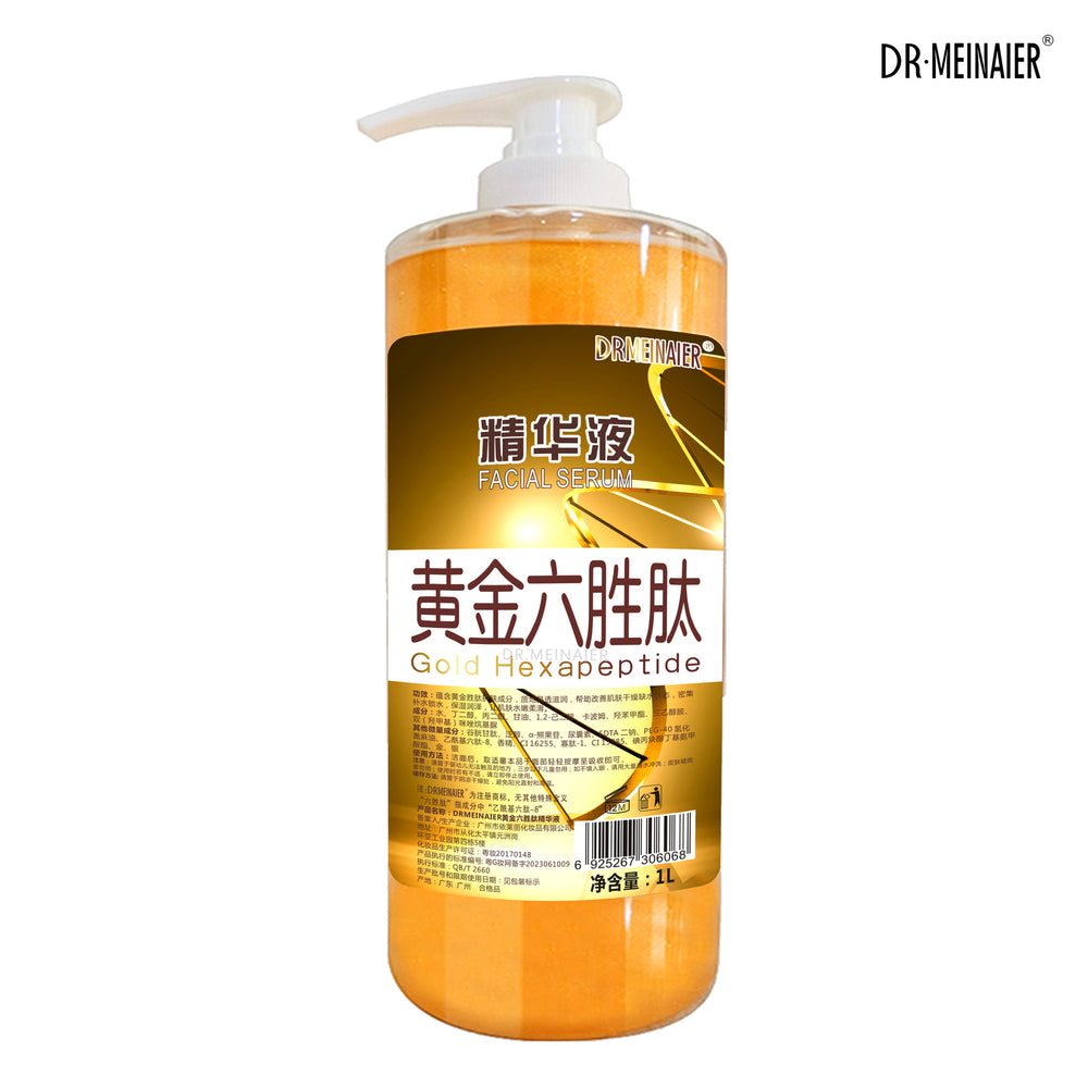 Beauty salon's best-selling golden six peptide essence authentic hydrating hyaluronic acid moisturizing skin firming and shrinking pores