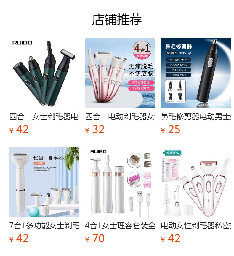 3-in-1 nose hair trimmer, electric shaver, eyebrow razor usb rechargeable men's grooming kit - detachable design