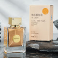 Vietnam's hottest cross-border perfume: perfume nightclub carnival, the perfect men's and women's club fragrance, 105ml, long-lasting