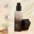 Wodwod soft focus long-lasting foundation - creamy finish, all-day coverage, waterproof, sweat-proof, smudge-proof, and flawless