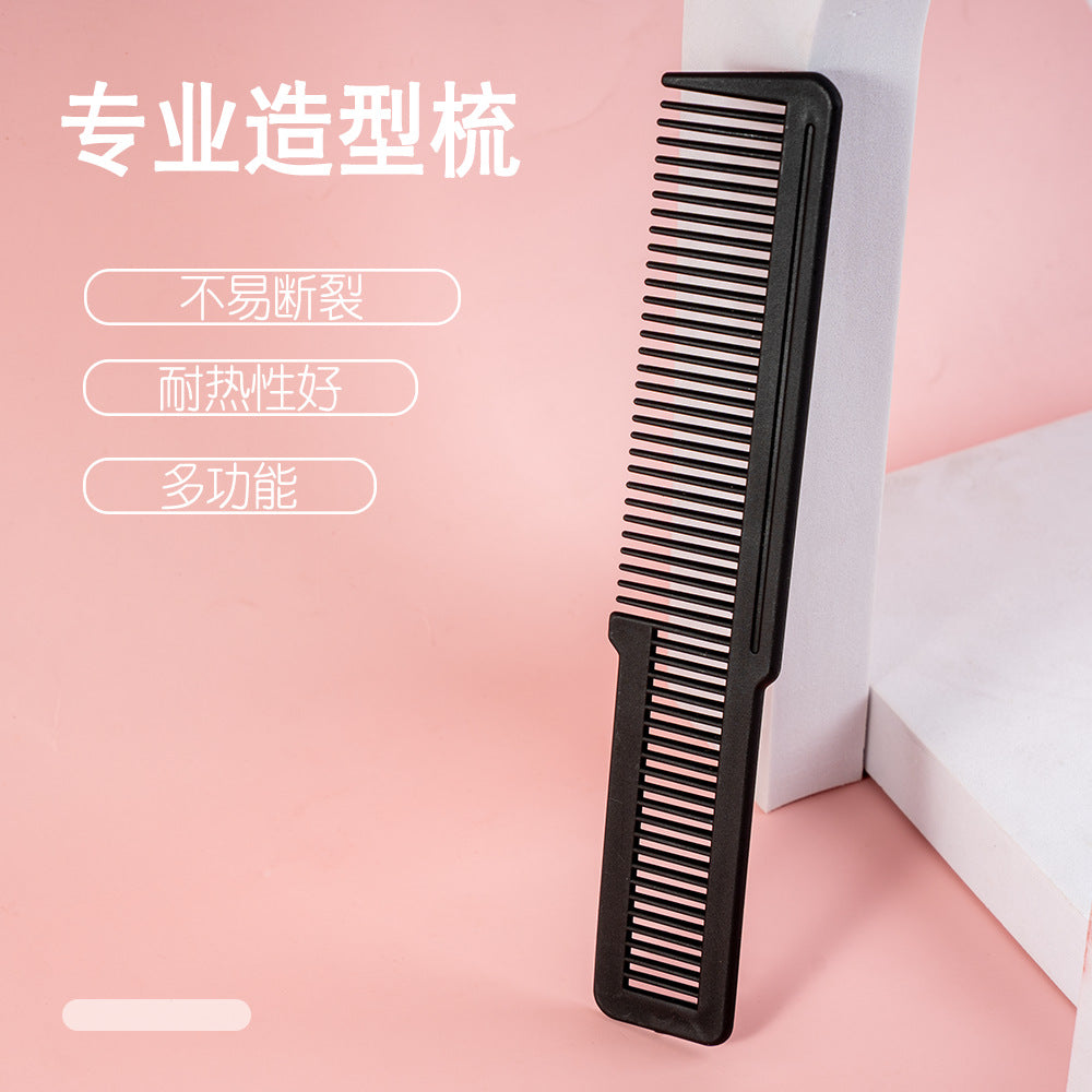 Direct from the daiou factory: plastic hair cutting combs, everyday use smoothing fine-tooth combs, hairdressing combs wholesale, logo imprinting available