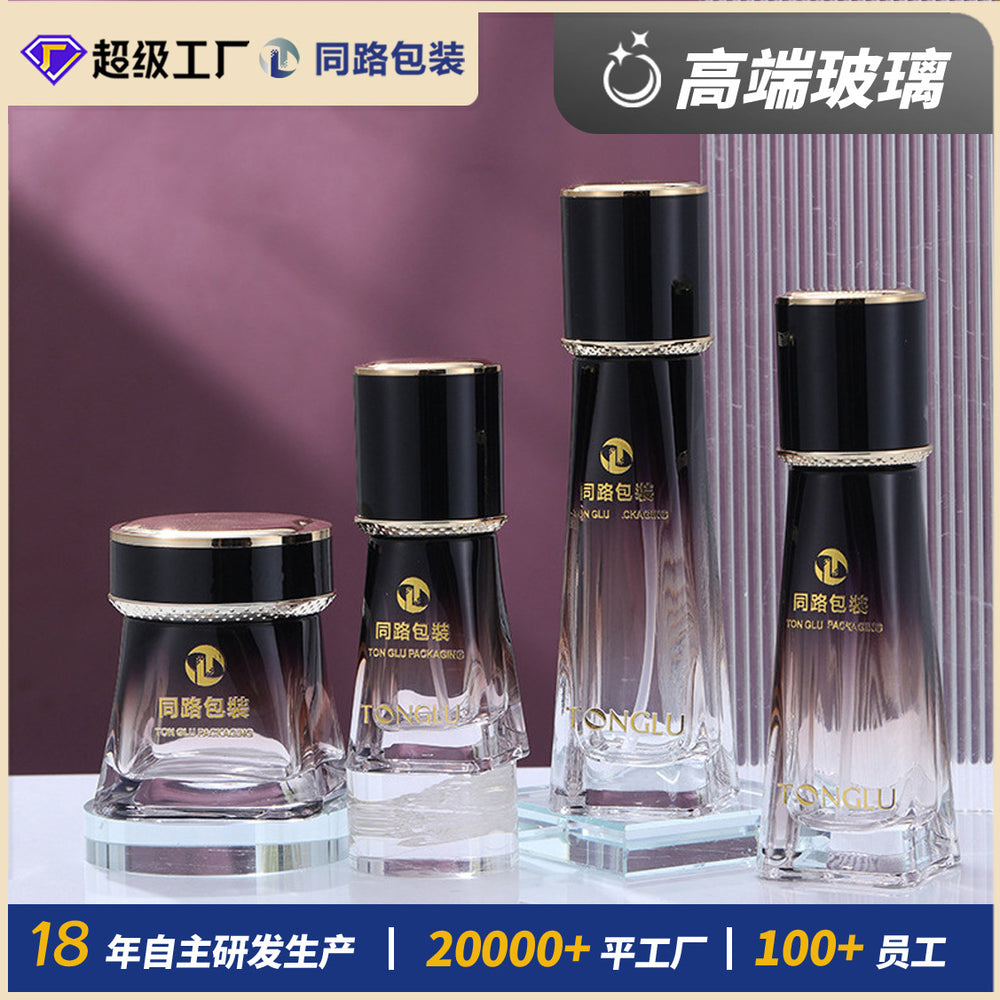 New cosmetic glass suit packaging material 120ml water emulsion dispensing glass bottle cream skin care product suit bottle