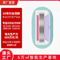 Green replacement blade head for big soap head 5-layer razor