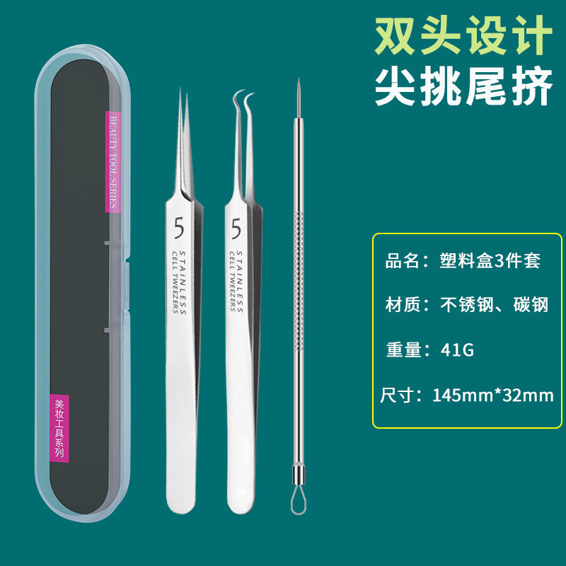 Blackhead remover kit with acne needle, tweezers, and extractor - professional grade pimple popper for home use