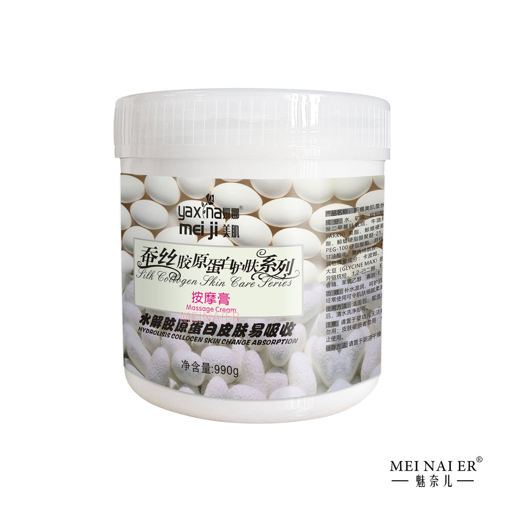 Chamomile repair nourishing moisturizing massage cream cleansing firming brightening cream beauty salon line manufacturer wholesale 990g