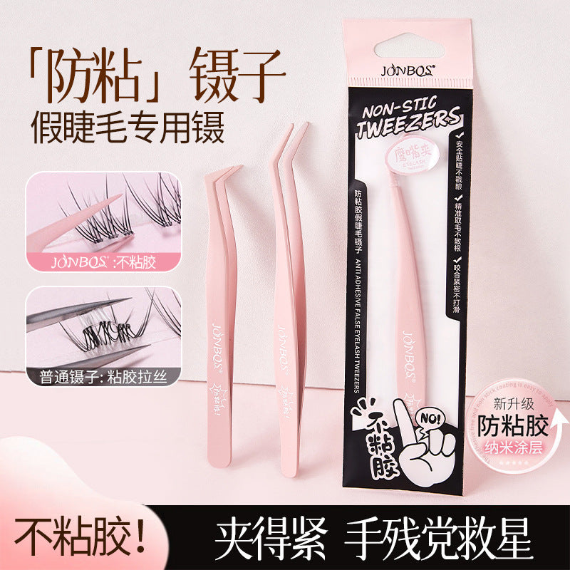 Jonbos anti-stick false eyelash tweezers - eyelash extension applicator, golden feather lash curler, beauty makeup tool