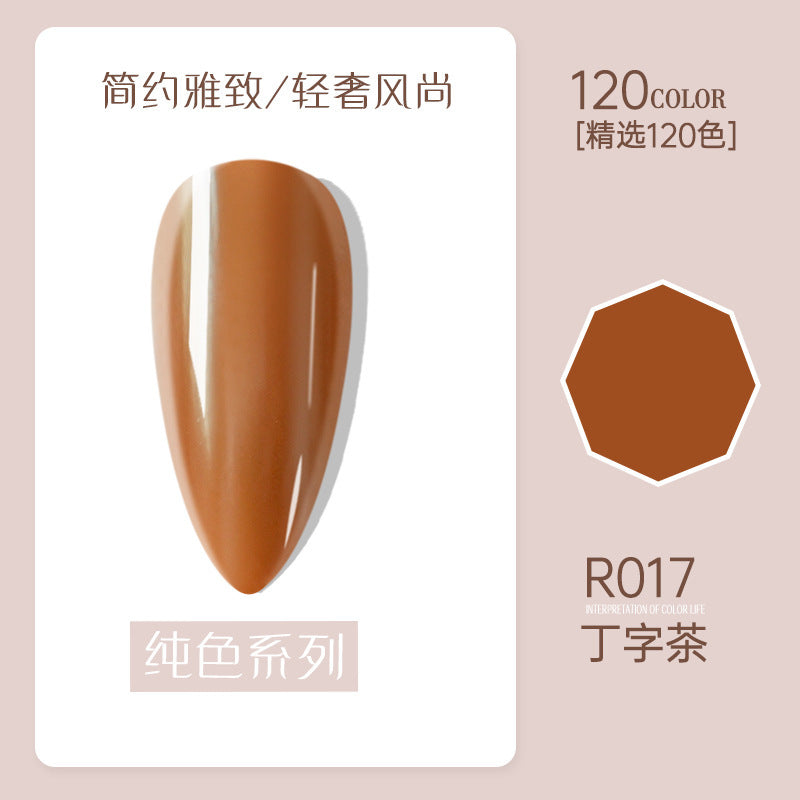 Risyal nail polish gel 7.3ml nail polish ice transparent cat eye gel nude barbie gel cross-border hot style