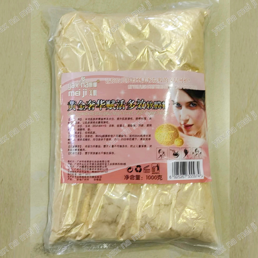 hydrating and moisturizing gold powder nourishing and brightening skin hydrating shrinking pores lifting and firming facial mask powder export hospital wear