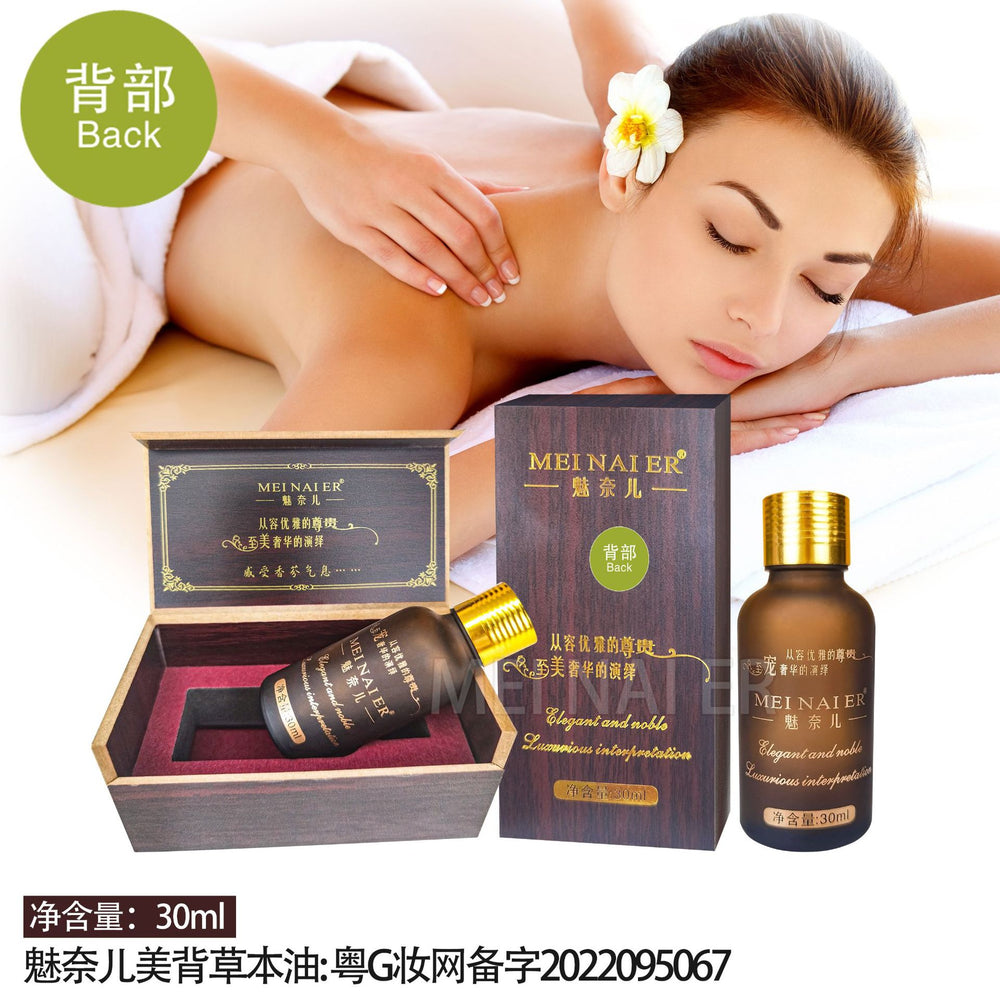 Meinair jasmine wooden box essential oil body facial spa head care revitalizing oil beauty salon wholesale 30ml
