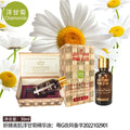 Yana beauty nourishing & repairing facial wooden box essential oil - body, waist, spa treatment, massage, and breast massage oil