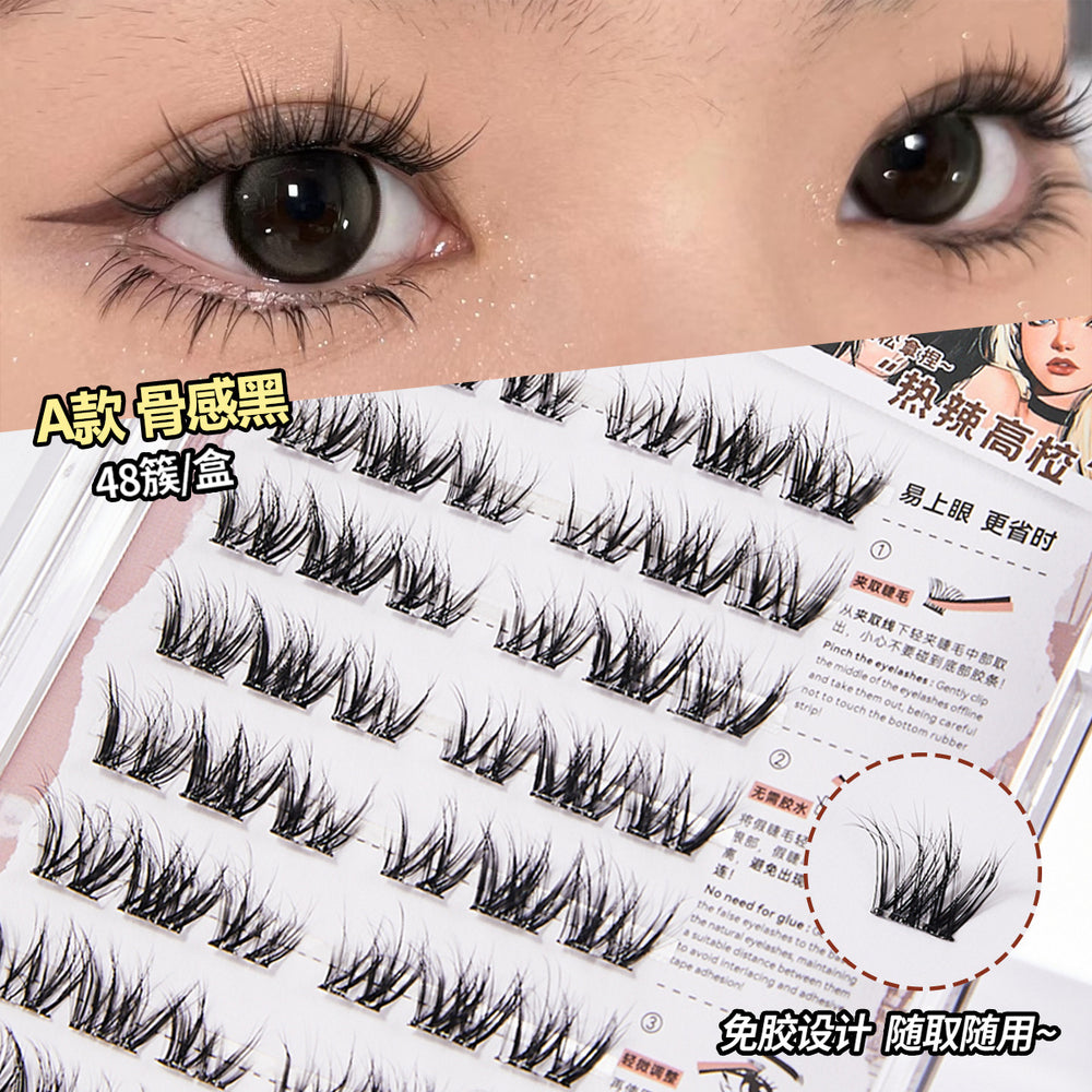 Jonbos self-adhesive glue-free false eyelashes for women, natural simulation, "born-with" style, 3-step application, high volume, individual cluster lashes