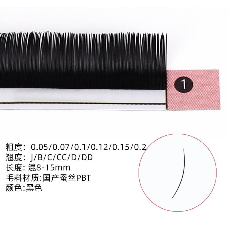 Beauty grafting fake eyelashes nature dense single eyelash implantation multi-color available support personalized eyelash supply