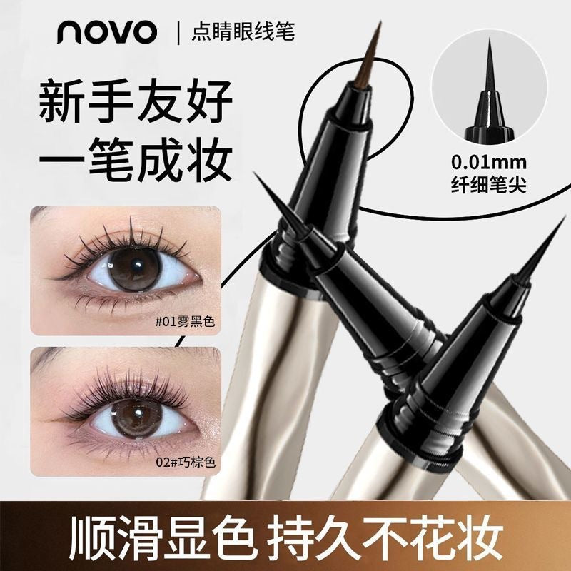 Novo smart star eyes ultra-fine liquid eyeliner pen - women's slim, long-lasting, waterproof, sweat-proof, smudge-proof eyeliner for lower lashes