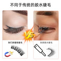 Magnetic false eyelashes - european & american style, four-clip set, glue-free, reusable, magnetic eyelashes
