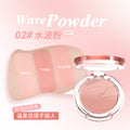 Intopop shimmering gradient blush palette - buildable, natural, and flattering color for cheek and contour