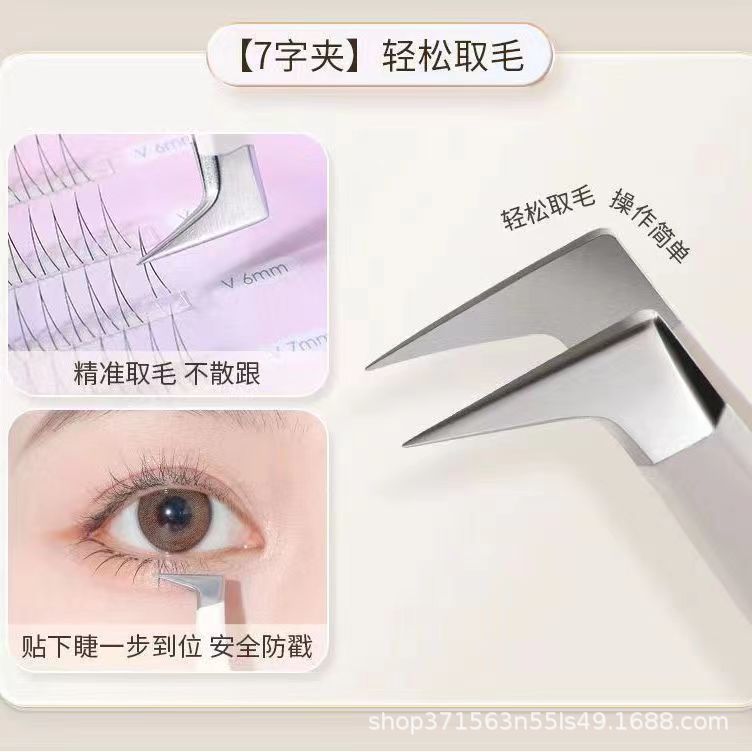 Eyelash extension tweezers set - professional lash artist tools: dolphin, golden feather, and flower tweezers - wholesale