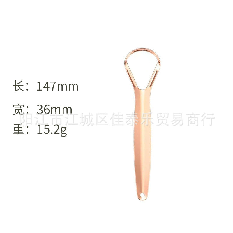 Stainless steel tongue scraper tongue cleaner tongue scraper plate tongue brush oral cleaning tool suit manufacturer in stock
