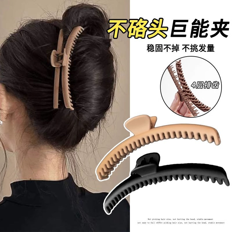 Solid color frosted gripper with dense teeth 2024 popular new arrival hair clip with large hair volume on the back of the head shark clip hair headwear