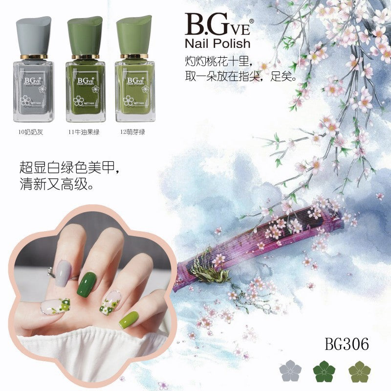 Oil-based nail polish, no-bake micro-gel, scented nail polish, long-lasting, quick-drying, nude color, non-peelable, nude color, sparkling nail polish