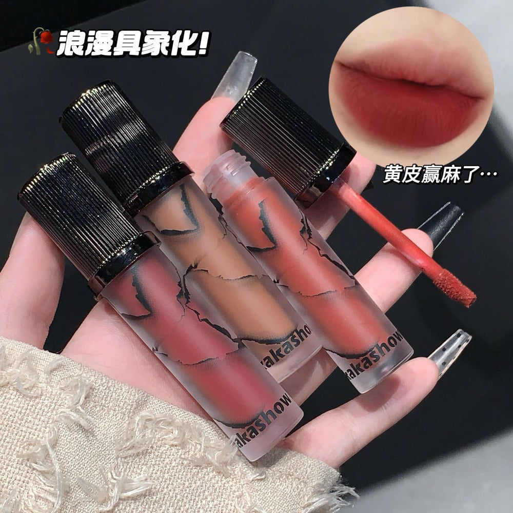 Kakashow youyan fantasy matte lip mud women's velvet matte matte not easy to fade non-stick cup no makeup whitening lip glaze
