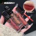 Kakashow youyan fantasy matte lip mud women's velvet matte matte not easy to fade non-stick cup no makeup whitening lip glaze