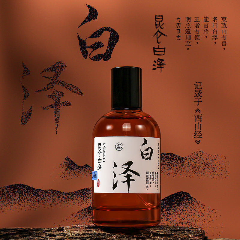 Wind hibiscus men and women long-lasting light fragrance shan hai jing meng po nine tails 50ml nature original national style niche style perfume