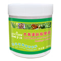 Body sculpting & firming cream - slimming, firming, and brightening skincare line - 990g