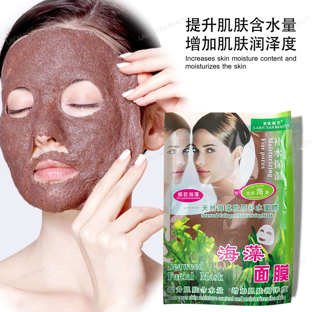 seaweed mask natural small capsules bagged hydration beauty salon small capsules seaweed mask 300g wholesale