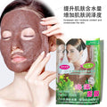 seaweed mask natural small capsules bagged hydration beauty salon small capsules seaweed mask 300g wholesale